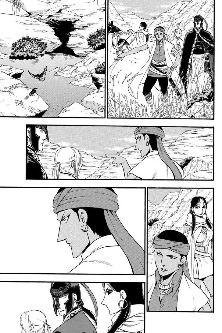 Arslan Senki (ARAKAWA Hiromu) Chapter 43 19